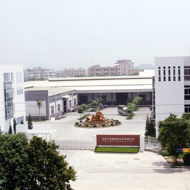 Aerial view of Zoombo factory campus